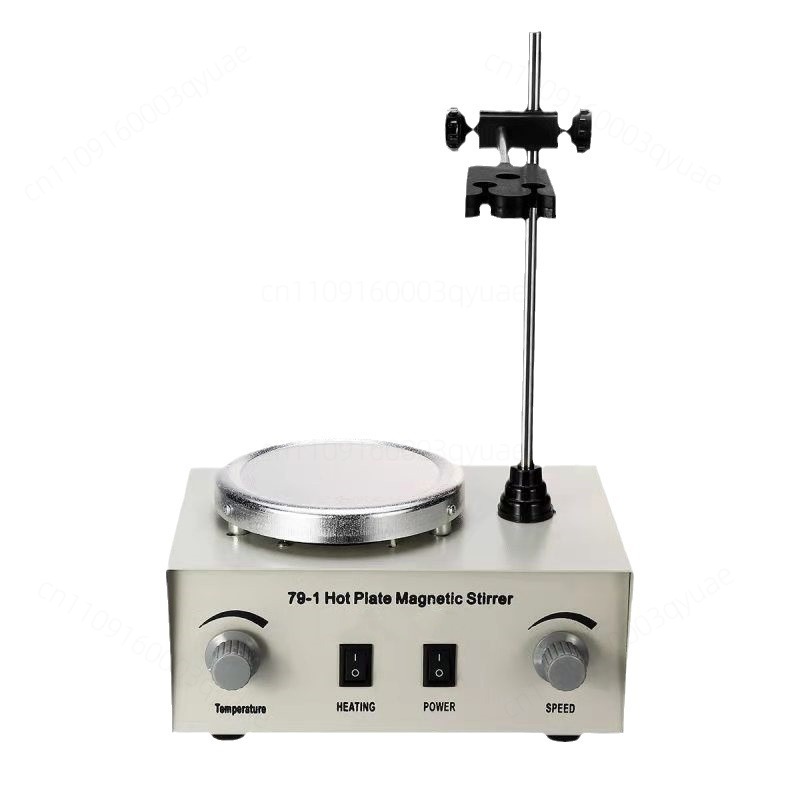 Agitateur à plaque chauffante  - Magnetic Stirrer Hotplate avis et prix