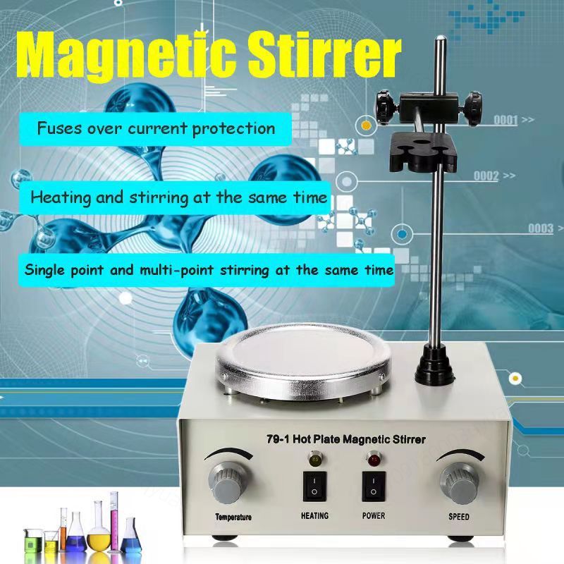 Agitateur à plaque chauffante  - Magnetic Stirrer Hotplate avis et prix