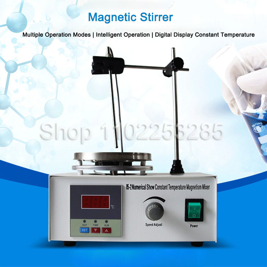 Agitateur magnétique à tempéra - Magnetic Stirrer Hotplate avis et prix