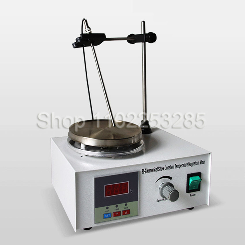 Agitateur magnétique à tempéra - Magnetic Stirrer Hotplate avis et prix