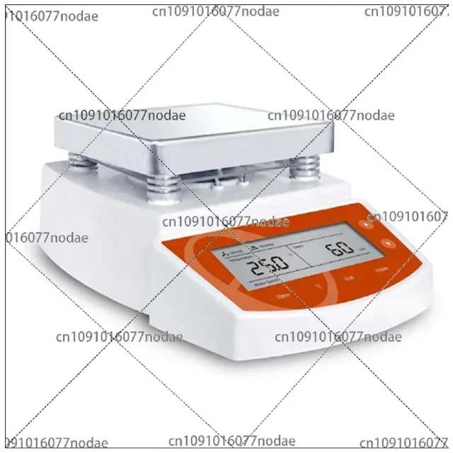 Agitateur magnétique numérique - Magnetic Stirrer Hotplate avis et prix